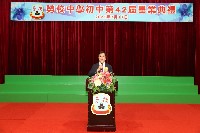 Thumbs/tn_IMG_8550 2.jpg